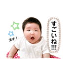 ♡えまちゃんスタンプ②♡（個別スタンプ：11）