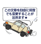 ノブのオフロード車のメッセージスタンプ（個別スタンプ：1）