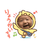 あのンの仲間達（個別スタンプ：10）