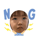 あのンの仲間達（個別スタンプ：11）