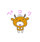 しかしかっしー（個別スタンプ：4）