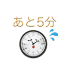 言葉スタンプ（使いやすい）（個別スタンプ：18）