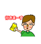 むらちゃ（個別スタンプ：2）
