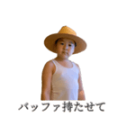 アジャイル開発（個別スタンプ：1）