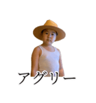 アジャイル開発（個別スタンプ：3）