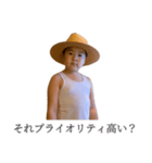 アジャイル開発（個別スタンプ：5）