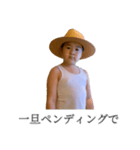 アジャイル開発（個別スタンプ：6）