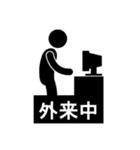 薬剤師の わ（個別スタンプ：5）
