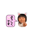 偉いマナマナ君の丁寧なことばスタンプ（個別スタンプ：1）