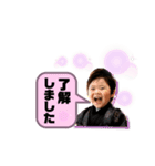 偉いマナマナ君の丁寧なことばスタンプ（個別スタンプ：3）