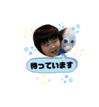 偉いマナマナ君の丁寧なことばスタンプ（個別スタンプ：4）