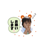 偉いマナマナ君の丁寧なことばスタンプ（個別スタンプ：5）