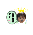 偉いマナマナ君の丁寧なことばスタンプ（個別スタンプ：7）