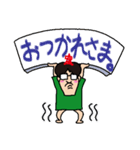 たわーさん vol.2（個別スタンプ：7）