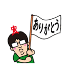 たわーさん vol.2（個別スタンプ：8）