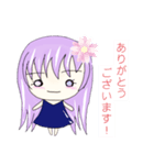 様々な、ゆきにゃんを日常で（個別スタンプ：2）