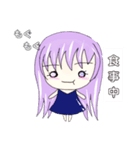 様々な、ゆきにゃんを日常で（個別スタンプ：3）