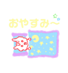 チーロ・チーロ・チーロ（個別スタンプ：28）