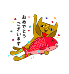 ねこじん2（日常とイベント少々）（個別スタンプ：3）