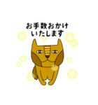 ねこじん2（日常とイベント少々）（個別スタンプ：6）