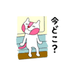 ねこじん2（日常とイベント少々）（個別スタンプ：12）