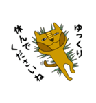 ねこじん2（日常とイベント少々）（個別スタンプ：15）
