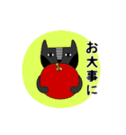 ねこじん2（日常とイベント少々）（個別スタンプ：16）