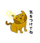 ねこじん2（日常とイベント少々）（個別スタンプ：20）