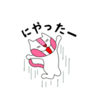 ねこじん2（日常とイベント少々）（個別スタンプ：26）