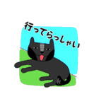 ねこじん2（日常とイベント少々）（個別スタンプ：30）
