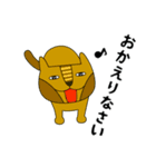 ねこじん2（日常とイベント少々）（個別スタンプ：32）
