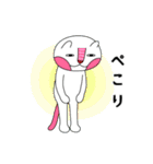 ねこじん2（日常とイベント少々）（個別スタンプ：35）