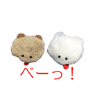 ふわふわぬいスタンプ vol.2（個別スタンプ：8）