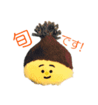 ふわふわぬいスタンプ vol.2（個別スタンプ：10）