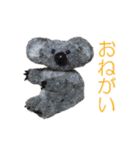 ふわふわぬいスタンプ vol.2（個別スタンプ：11）