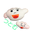 ふわふわぬいスタンプ vol.2（個別スタンプ：17）