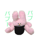 ふわふわぬいスタンプ vol.2（個別スタンプ：20）