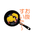 ふわふわぬいスタンプ vol.2（個別スタンプ：23）