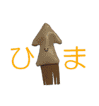 ふわふわぬいスタンプ vol.2（個別スタンプ：26）
