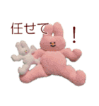 ふわふわぬいスタンプ vol.2（個別スタンプ：29）