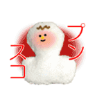 ふわふわぬいスタンプ vol.2（個別スタンプ：33）