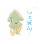 ふわふわぬいスタンプ vol.2（個別スタンプ：35）