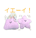 ふわふわぬいスタンプ vol.2（個別スタンプ：36）