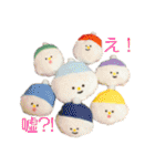 ふわふわぬいスタンプ vol.2（個別スタンプ：37）