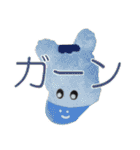 ふわふわぬいスタンプ vol.2（個別スタンプ：40）