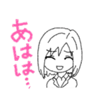 ほめて（木村わいP）（個別スタンプ：6）