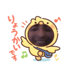 かわいいかわいい動物さんたちのお遊戯会（個別スタンプ：10）