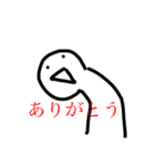 アホっぽいアホ（個別スタンプ：22）