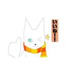 猫のカカオ逹（個別スタンプ：10）