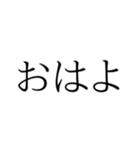 日常会話に使えるやつやん（個別スタンプ：1）